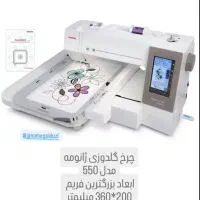 چرخ گلدوزی مدل ژانومه ۵۵۰E خارجی