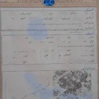 زمین در تهران(اسلامشهر)