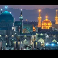 / شهر دعاهای/ بی پایان مشـهد /