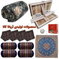 کرسی تاشو آریانا کالا تمام لولا|بخاری، هیتر، شومینه|تهران, سعیدآباد|دیوار