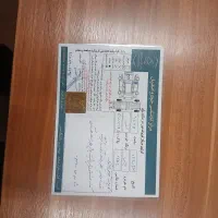 فروش پارس موتور جدید مدل ۱۴۰۱