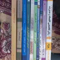 فروش کتاب دانشگاه