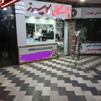 فروش زیرقیمت سرقفلی مغازه ۳۰ متری در پاساژ شاهوی