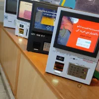 خودپرداز عابربانک کشلس|فروشگاه و مغازه|اهواز, زیتون کارمندی|دیوار