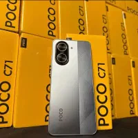 پوکو C71 اقساطی.موبایلکلیک
