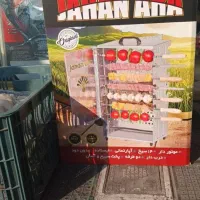 پخش کباب پز جهان آرا و  دادلی پز     تکی وعمده|اجاق گاز و لوازم برقی پخت‌وپز|شهریار, شهرک وائین|دیوار