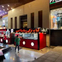 اشپز کباب ترکی