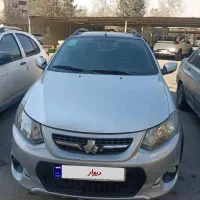 کوییک R کم کار مدل1400