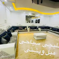 مبل خلیجی سیاحی فاخرکد۸۹۰۰۱k