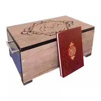 اهدا قرآن جعبه ای  رایگان ب مسجد
