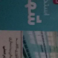 بلیط استخر