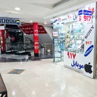 شیائومی موبایل917) قدرتمند با قیمت ویژه ++