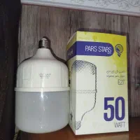 لامپ به قیمت کارخانه