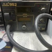 هیتر و هویه