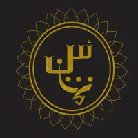 با ۵۰۰تومن برندسازی کن|خدمات رایانه‌ای و موبایل|اردبیل, |دیوار