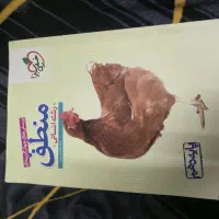 کتاب پشت کنکوری|کتاب و مجله آموزشی|اهواز, آریاشهر|دیوار