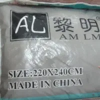 پتو مسافرتی|رختخواب، بالش، پتو|مشهد, حسین‌آباد|دیوار