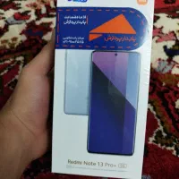 شیائومی ردمی نوت 13 پرو پلاس 5 g