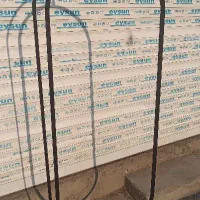 قاب اینه قدی (خالی) مدل پرچمی