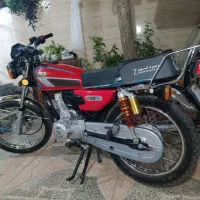 موتور هندا