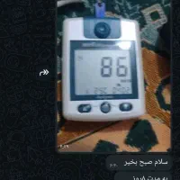 دیابت درمان شد*تضمینی*|خدمات آرایشگری و زیبایی|ارومیه, |دیوار