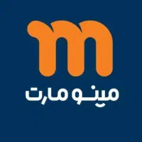 فروشگاه زنجیره ای مینو