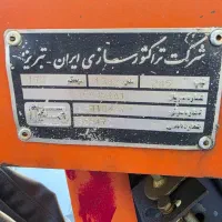 تراکتور 285 مدل 82