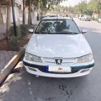 پارس ۹۶