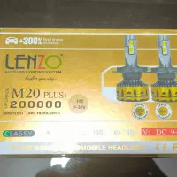 هد لایت lenzo وات30