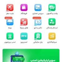 هدیه ۲۰۰ هزار تومنی