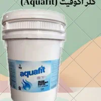 آکوفیت .پودر کلر|مواد شوینده و دستمال کاغذی|تهران, دستغیب|دیوار