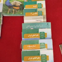 کتاب دست دو