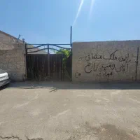 زمین-کارگاهی-کندورود