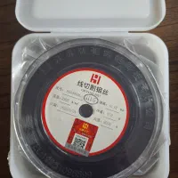 سیم وایرکات کره ای(H15)|ماشینآلات صنعتی|تهران, تهرانپارس جنوبی|دیوار