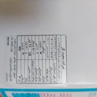 آبگرمکن برقی دیواری داوودی|آبگرمکن، پکیج، شوفاژ|شاهین‌شهر, خانه کارگر|دیوار