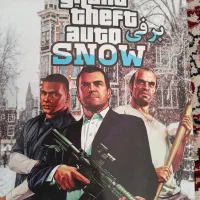 فروش سی دی بازی