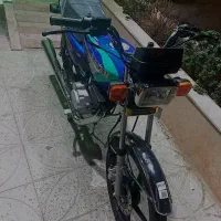 موتور 200 احسان  مدل 1404 بفرش میرسد