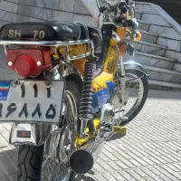 هوندا 70 عروسک|موتورسیکلت|کرج, شهرک شهرداری|دیوار