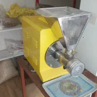 کره گیر سه اسب