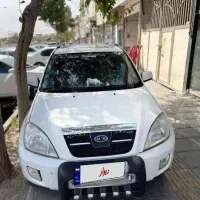 ام‌وی ام x33|خودرو سواری و وانت|سبزوار, امیر کبیر|دیوار