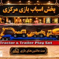 استخدام فروشنده خانم