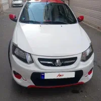 کوئیک r
