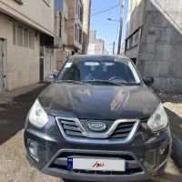 x33نیو اتومات