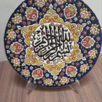 انواع دیوار کوب