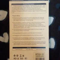 پاور بانک ۱۰ هزار سامسونگ|لوازم جانبی موبایل و تبلت|قم, کلهری|دیوار