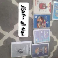 کتاب کنکوری زیر قیمت بازار دونه ای ۱۴۰ هزار