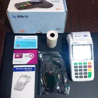 کارتخوان سیار و انتقال مالکیت