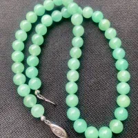 گردنبندیشم جیداصل|جواهرات|تهران, آسمان|دیوار