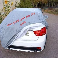 تولید انبوه چادر سواری|خدمات موتور و ماشین|ساوه, |دیوار