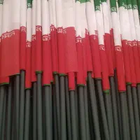 تولید و پخش دسته پرچم ،لوله پرچم ،میله پرچم